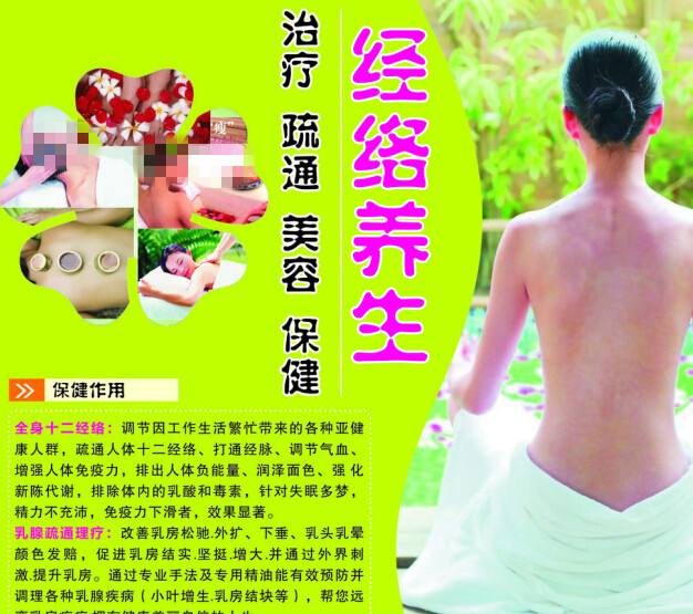 新教神学大学 Market Development Diploma