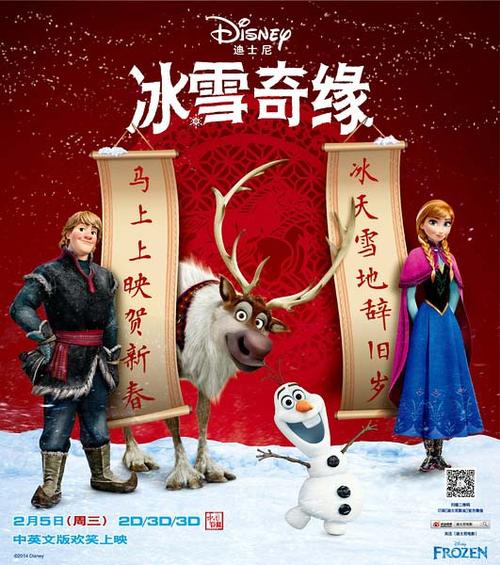 学籍学历认证报告怎么弄