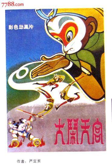 质量管理体系认证证书怎么购买